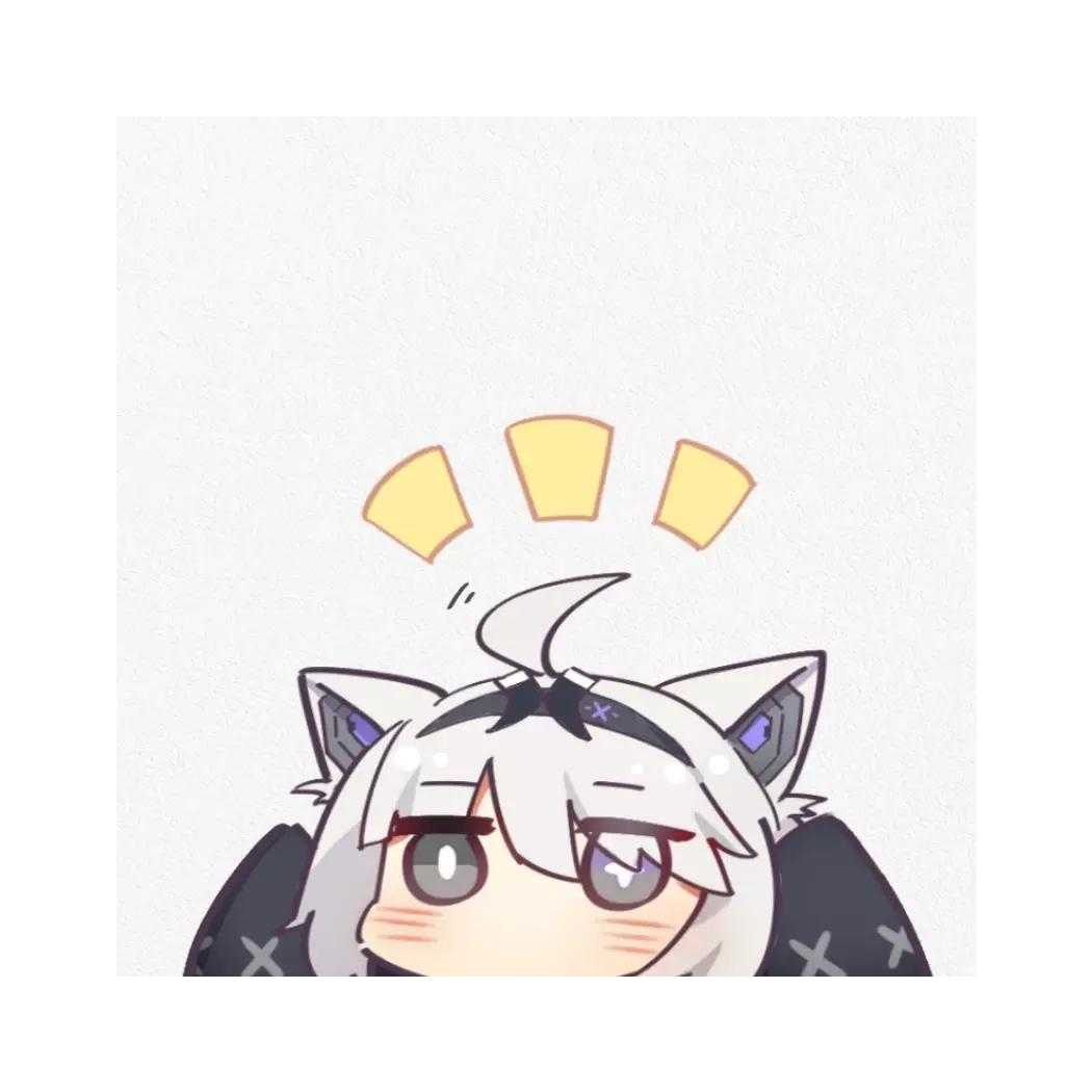 伊藤陈皮