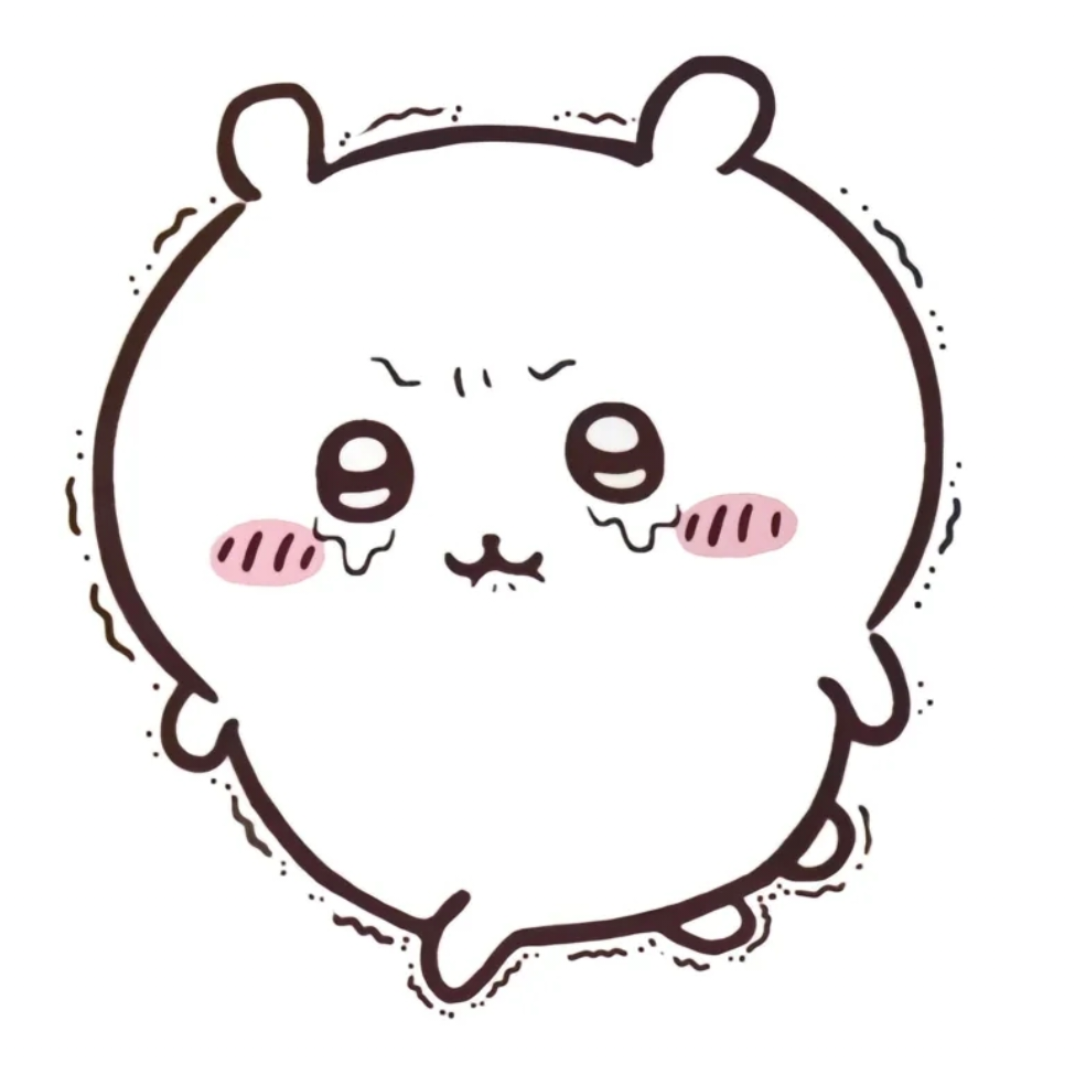 瑾呦