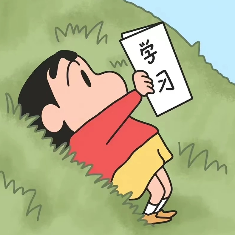秋空