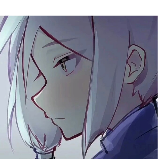 青