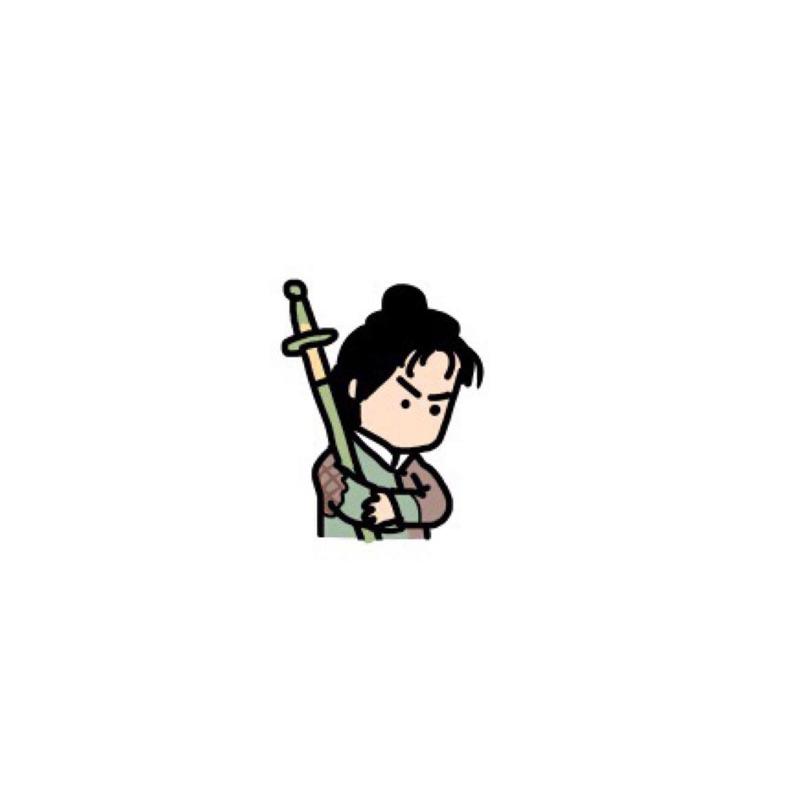 不要太嚣张軟軟丶