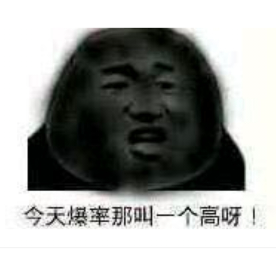 九五