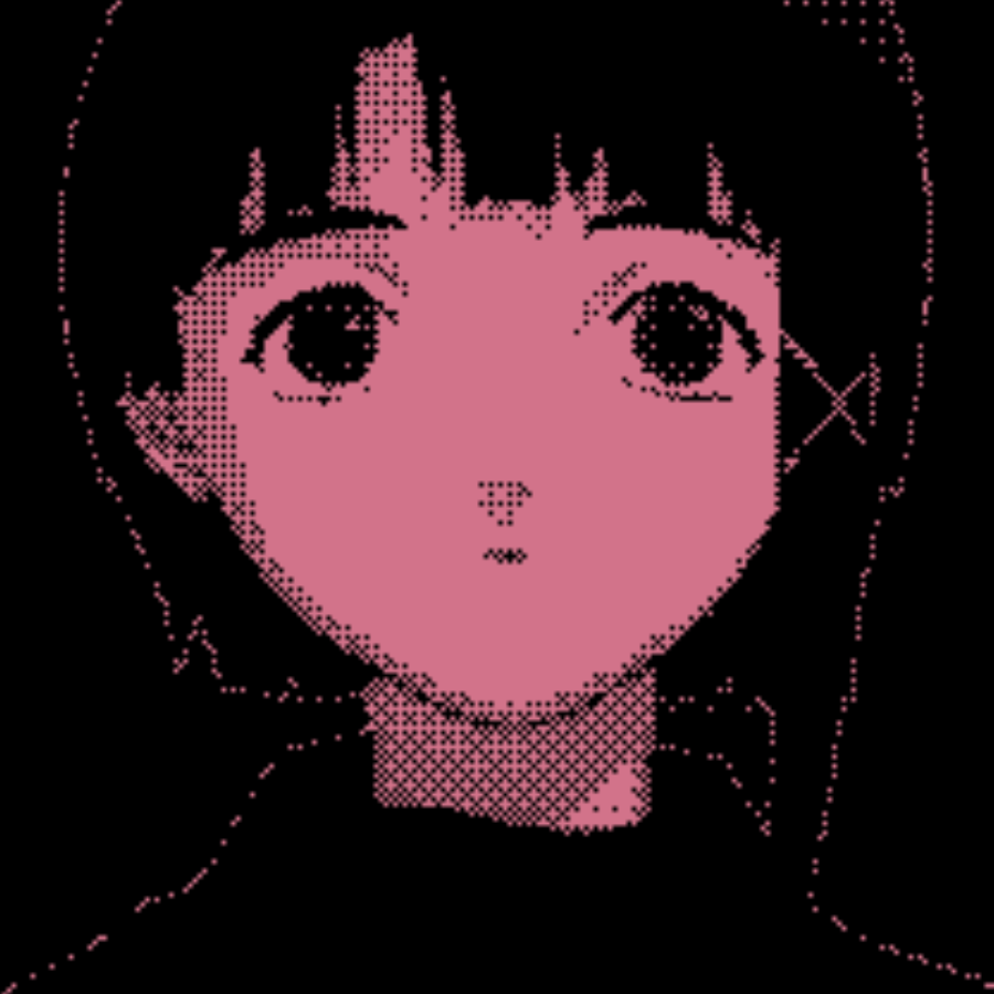 lain