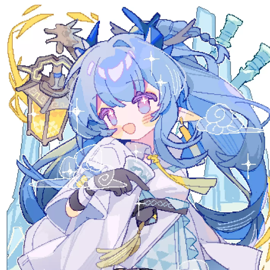 行川