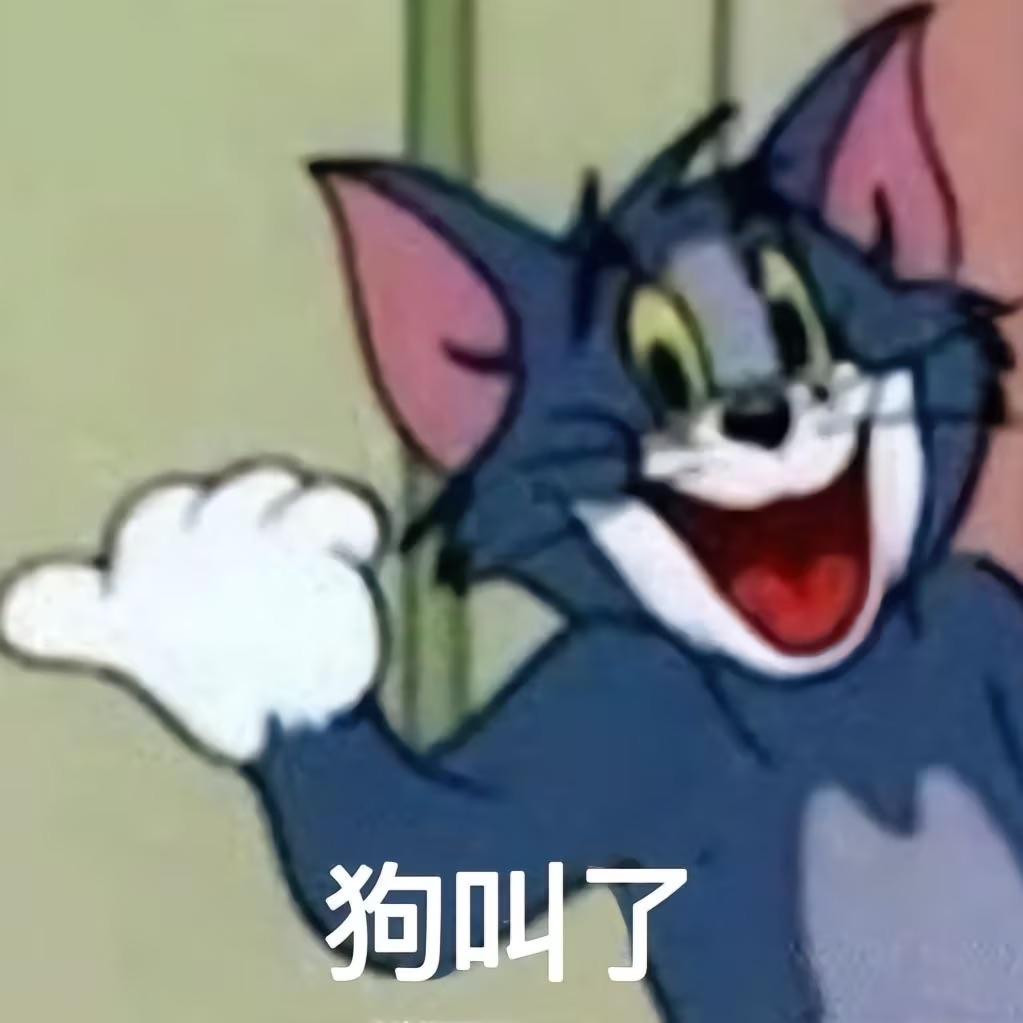 回不回