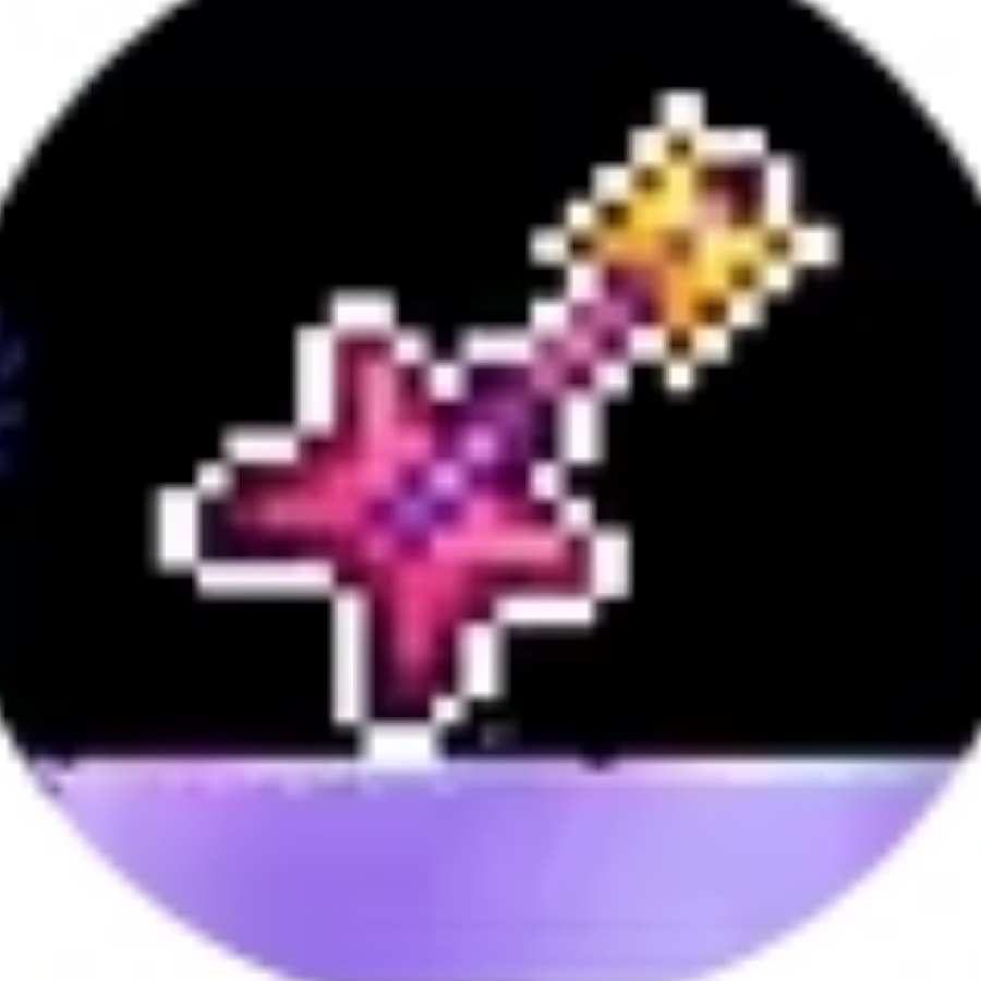 星迹谐音