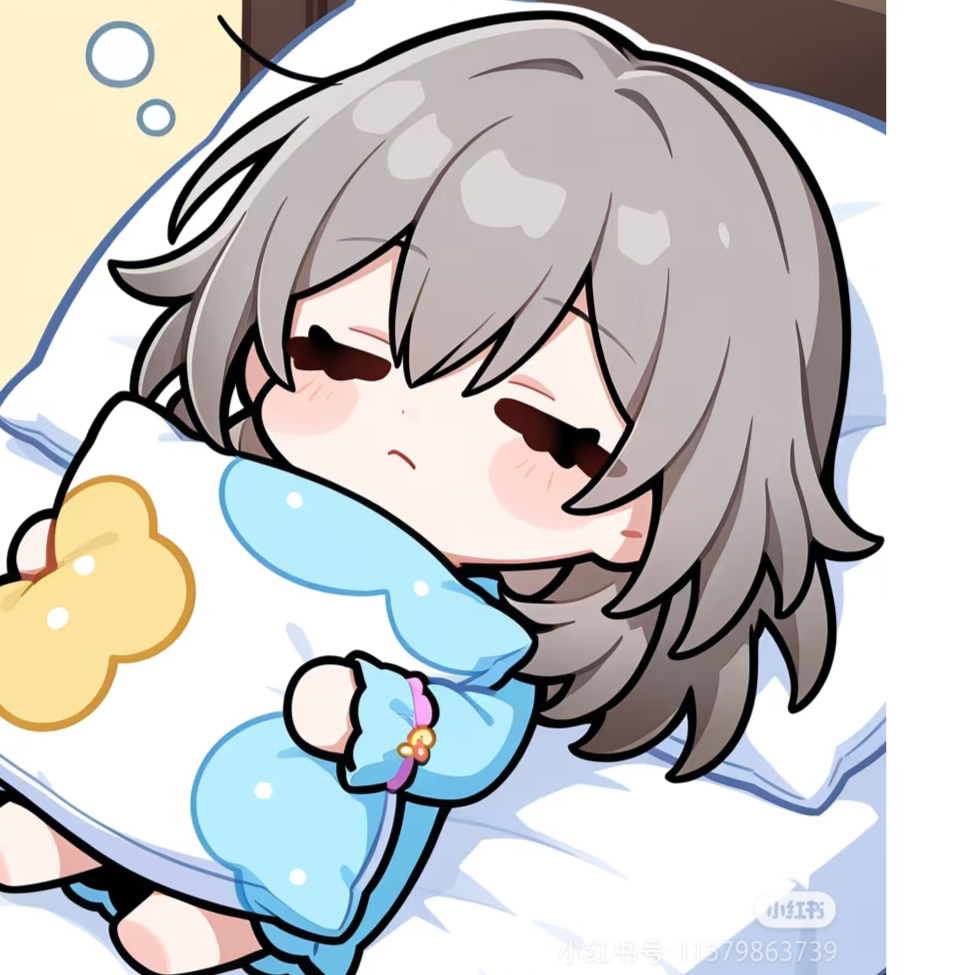 轻舟