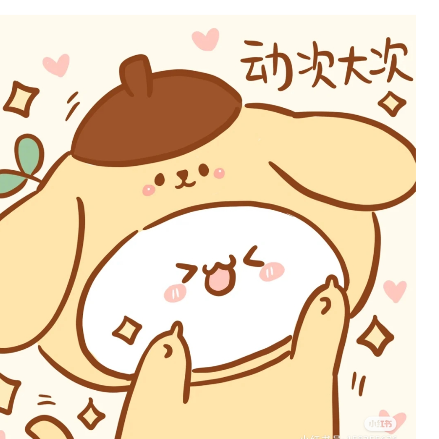 滸毓