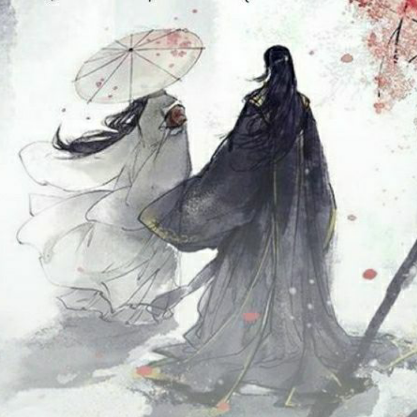踏雪丶无痕