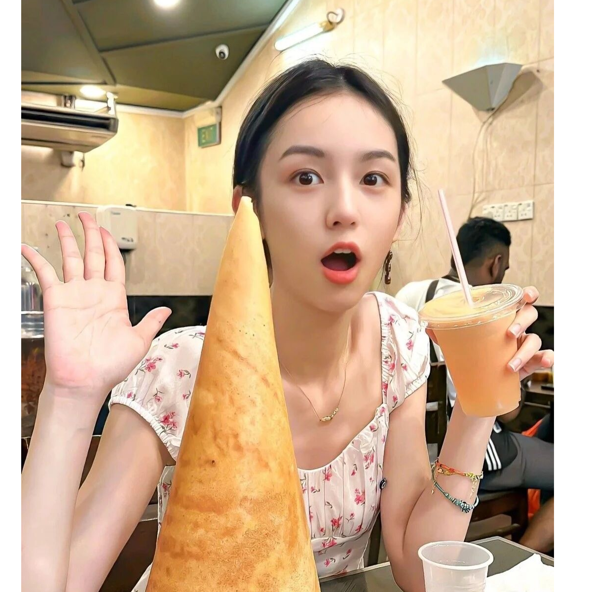 你的名字