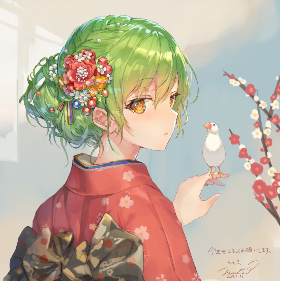 影子