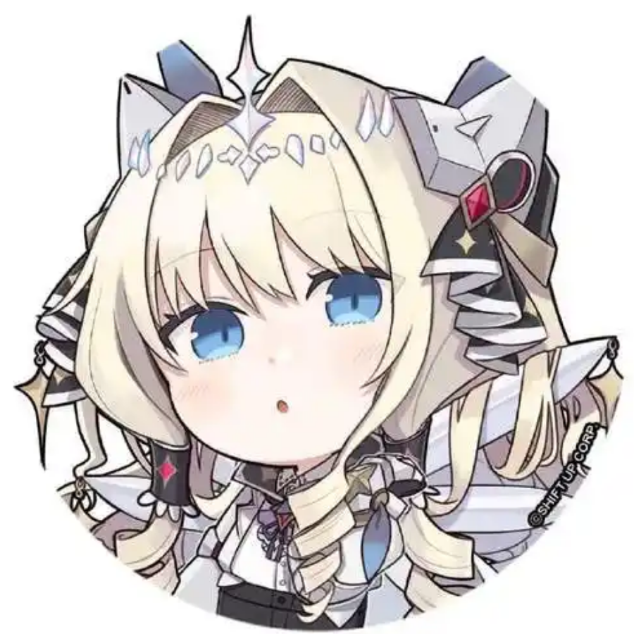 蘇