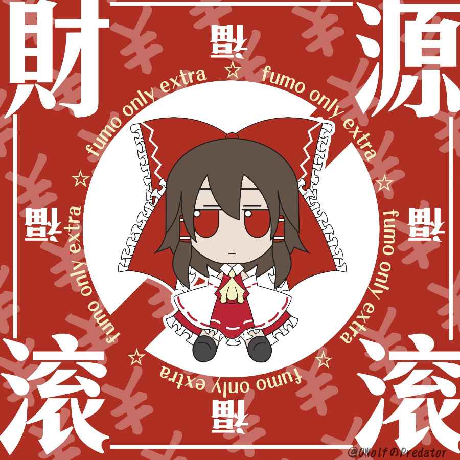 用悲鸣陈述苦难