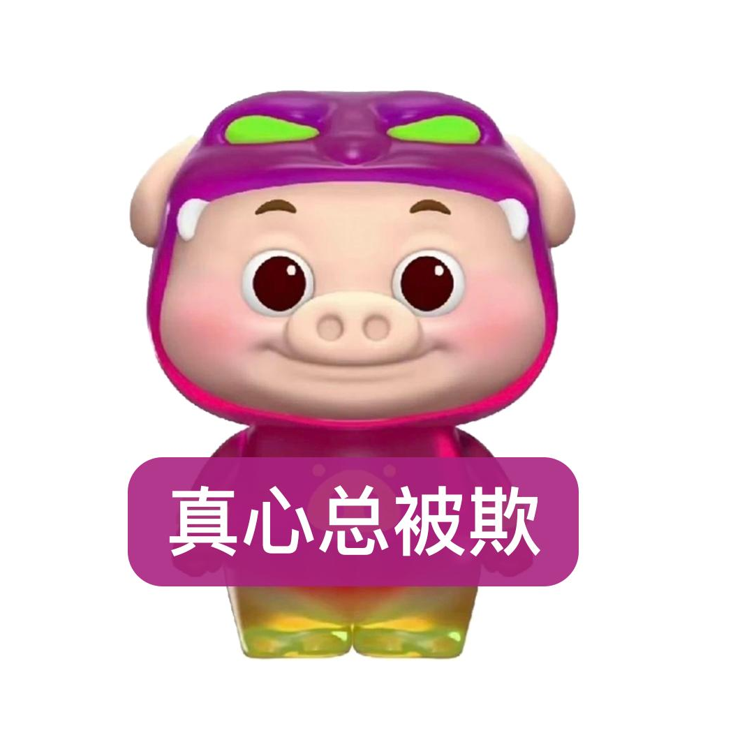 叹隙中驹