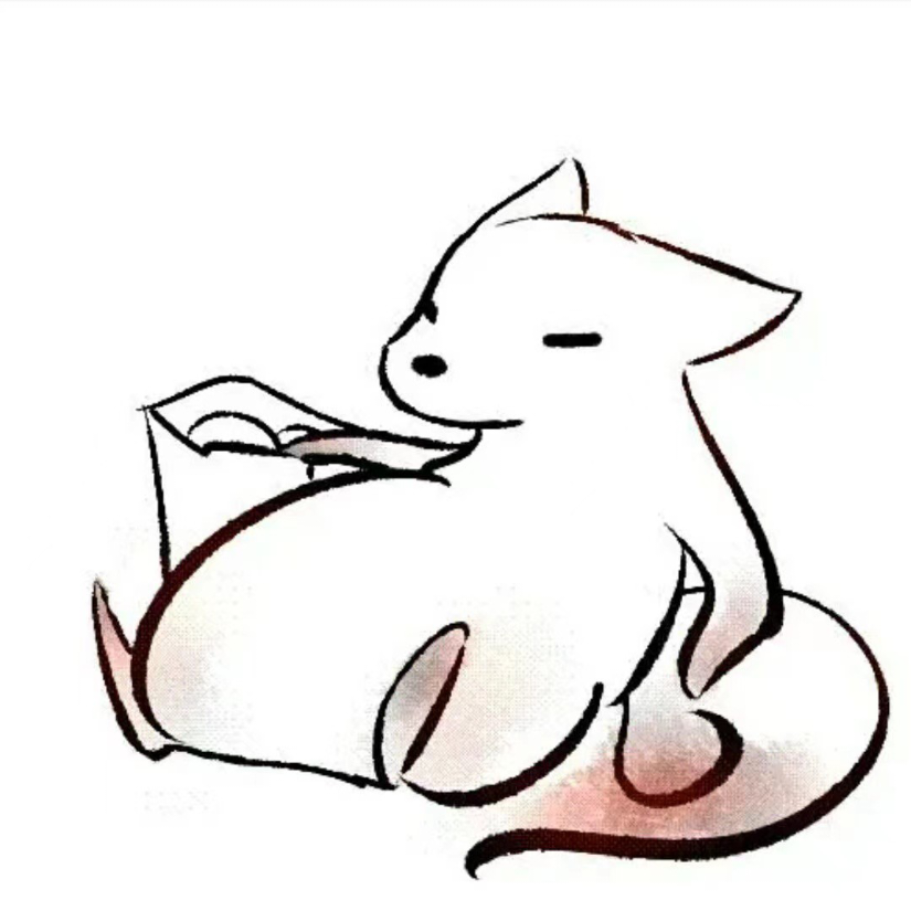 缜郁