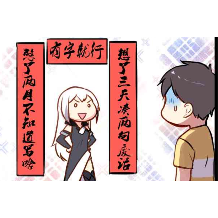 紫色冰环