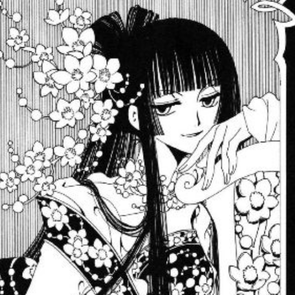 侑子