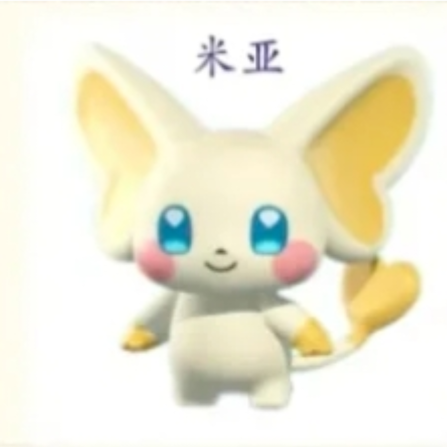 泪痕