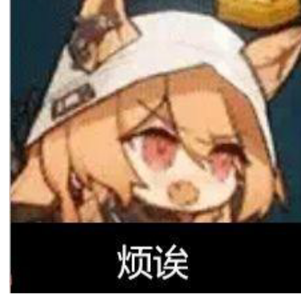 繁星羁绊