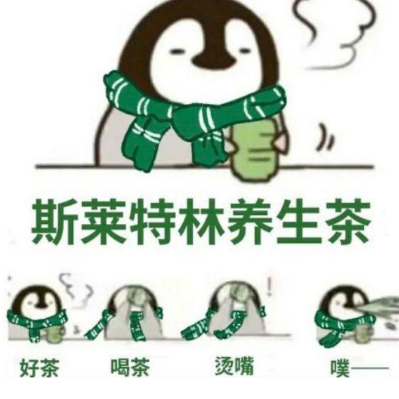 椿玖LﾛVЁ
