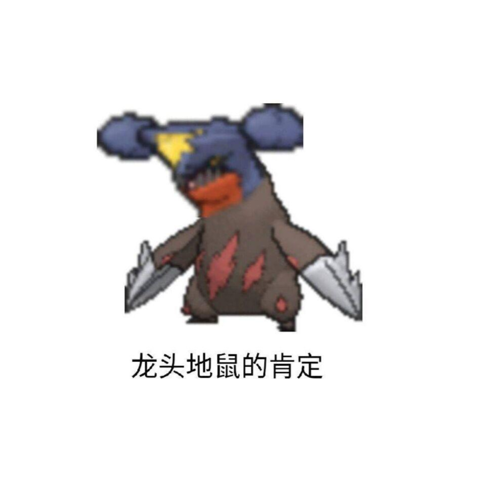 聆风