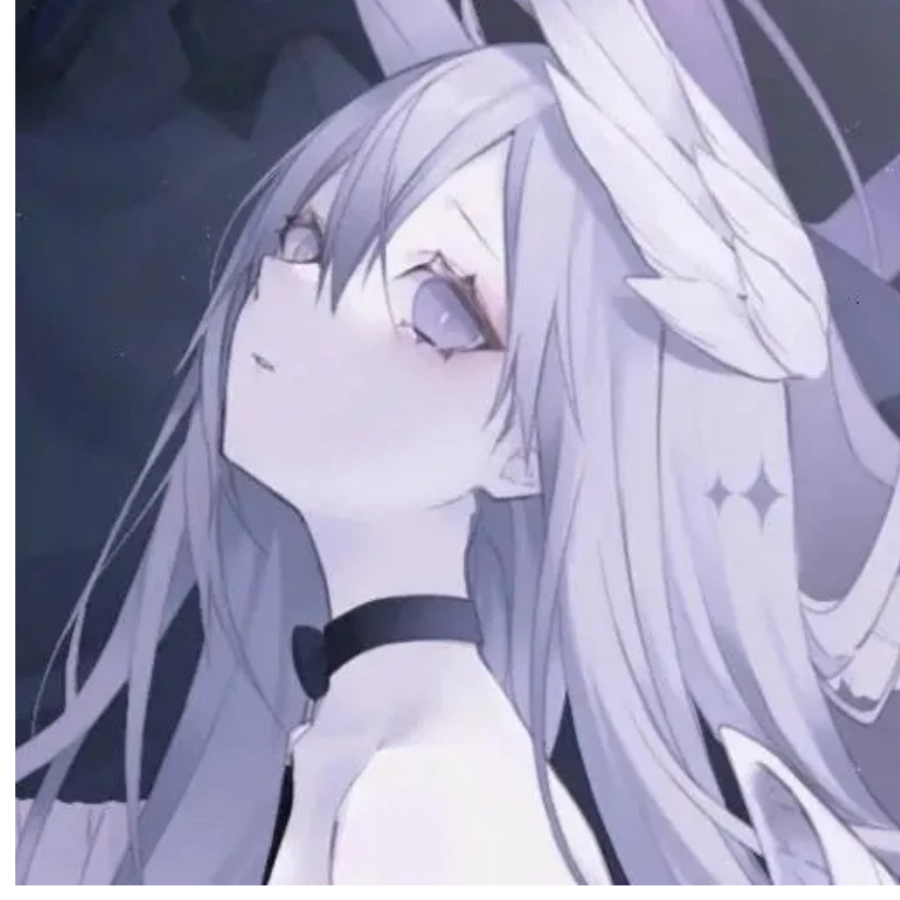 柚子