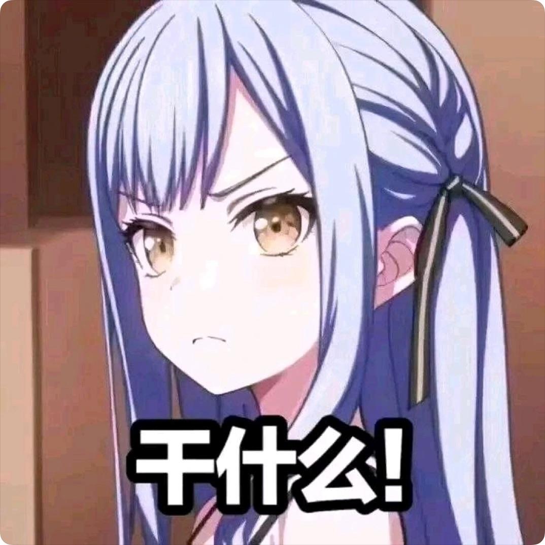 祥，移动