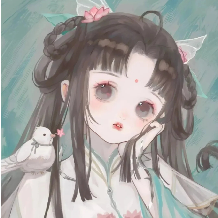 放