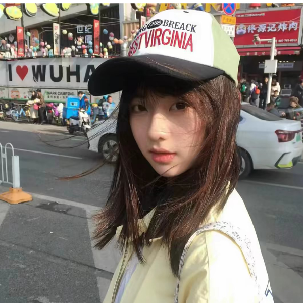 延息
