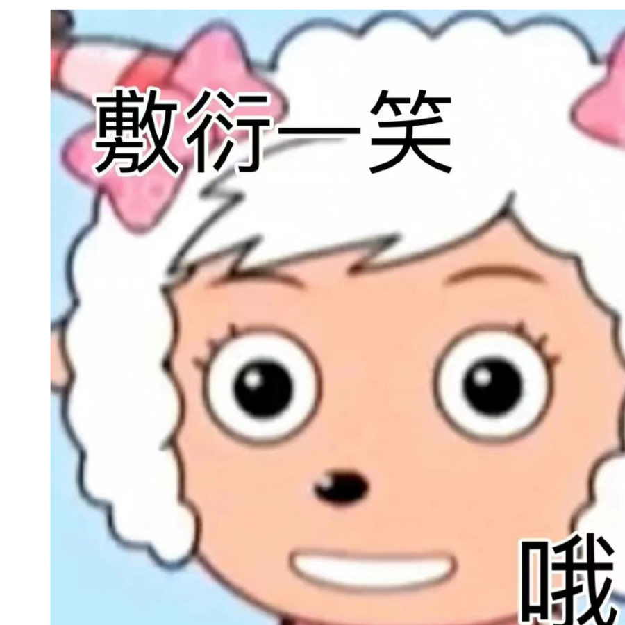 手机用户103829692