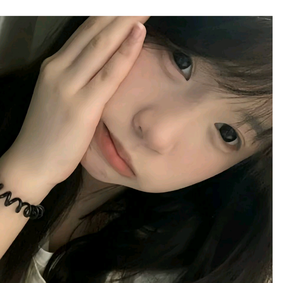 心悦。