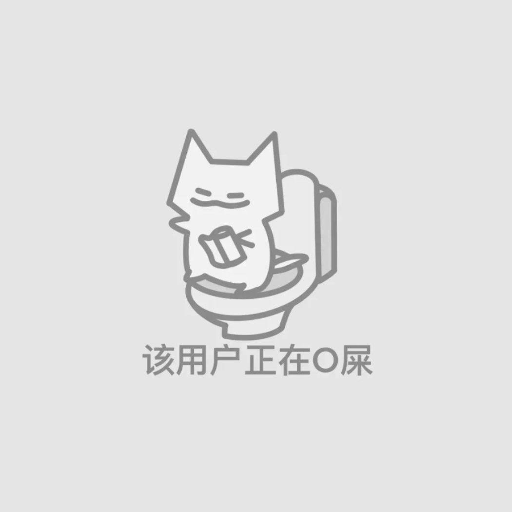 花雾迷藏
