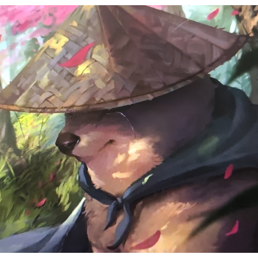 无名