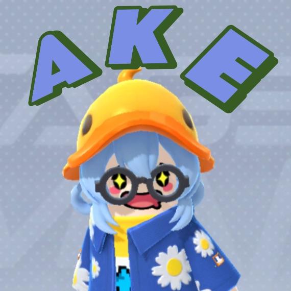 AKE.葡萄