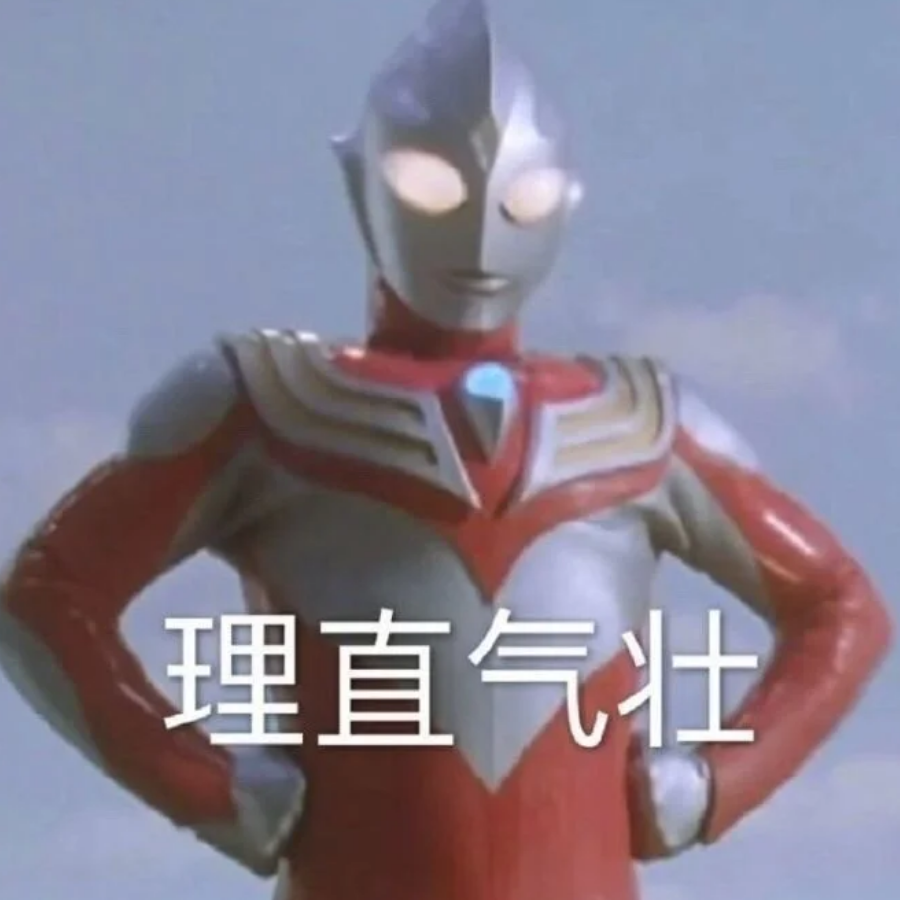 霜降
