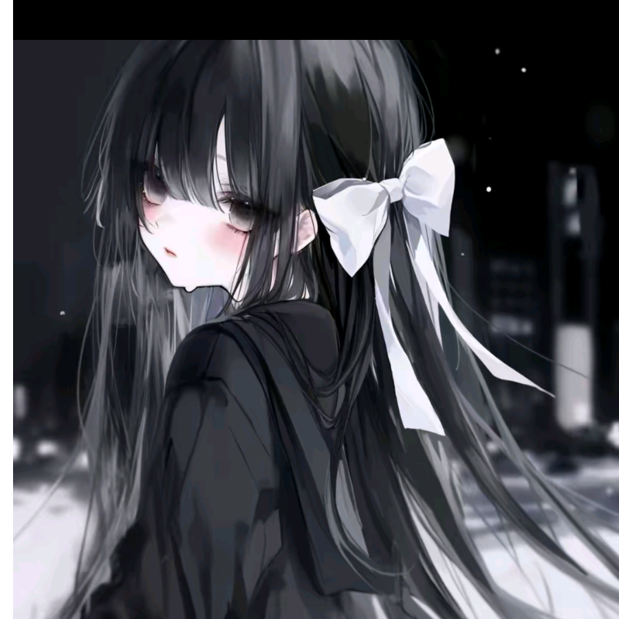 昼