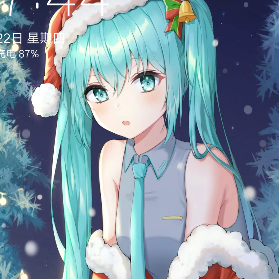 初音未来yw