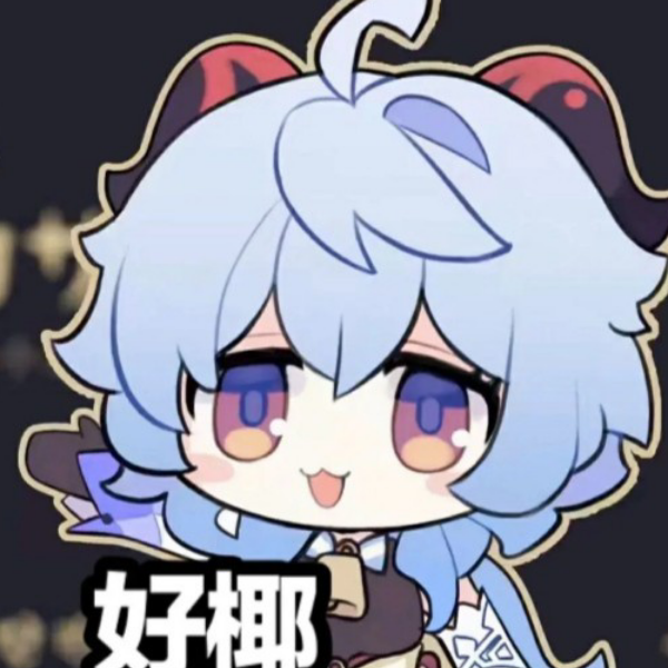糖醋里脊·