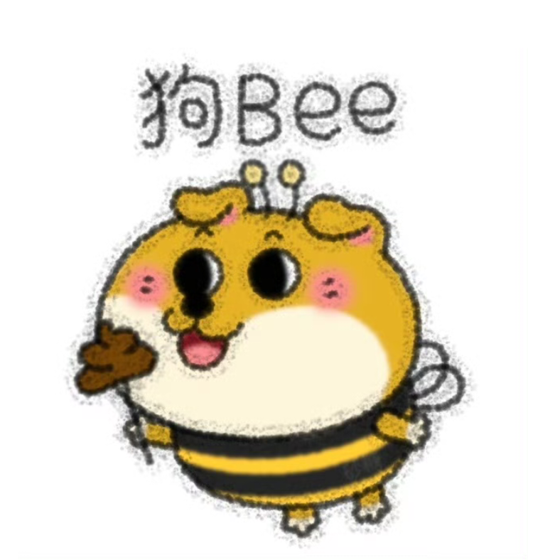 肉苁蓉