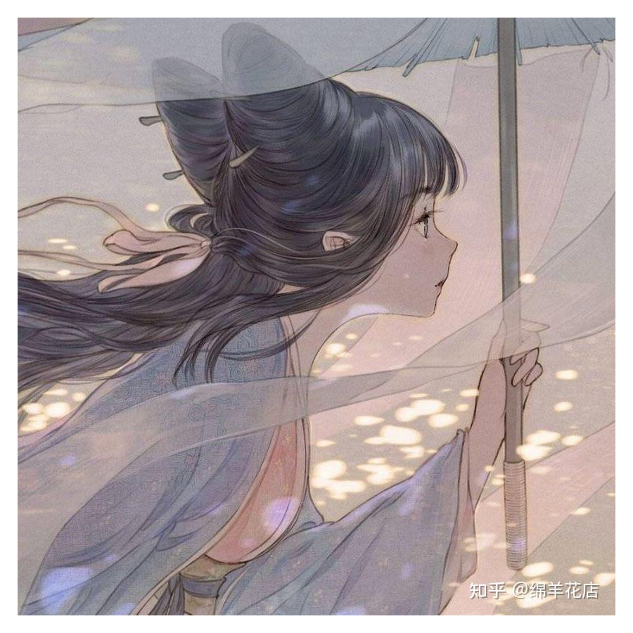 山止川行