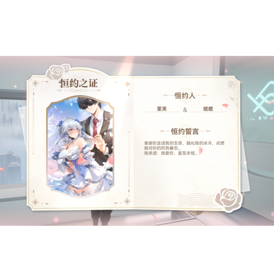 星河璀璨