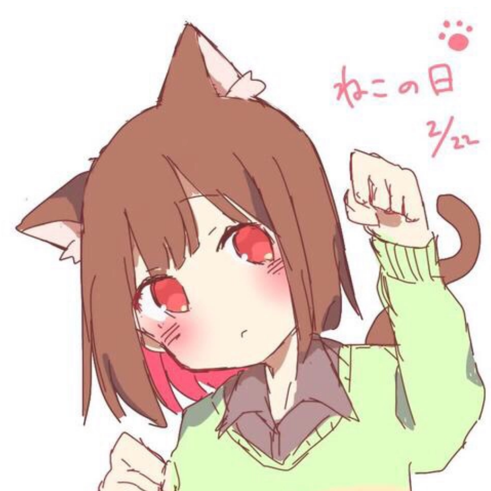 小猹不是小茶