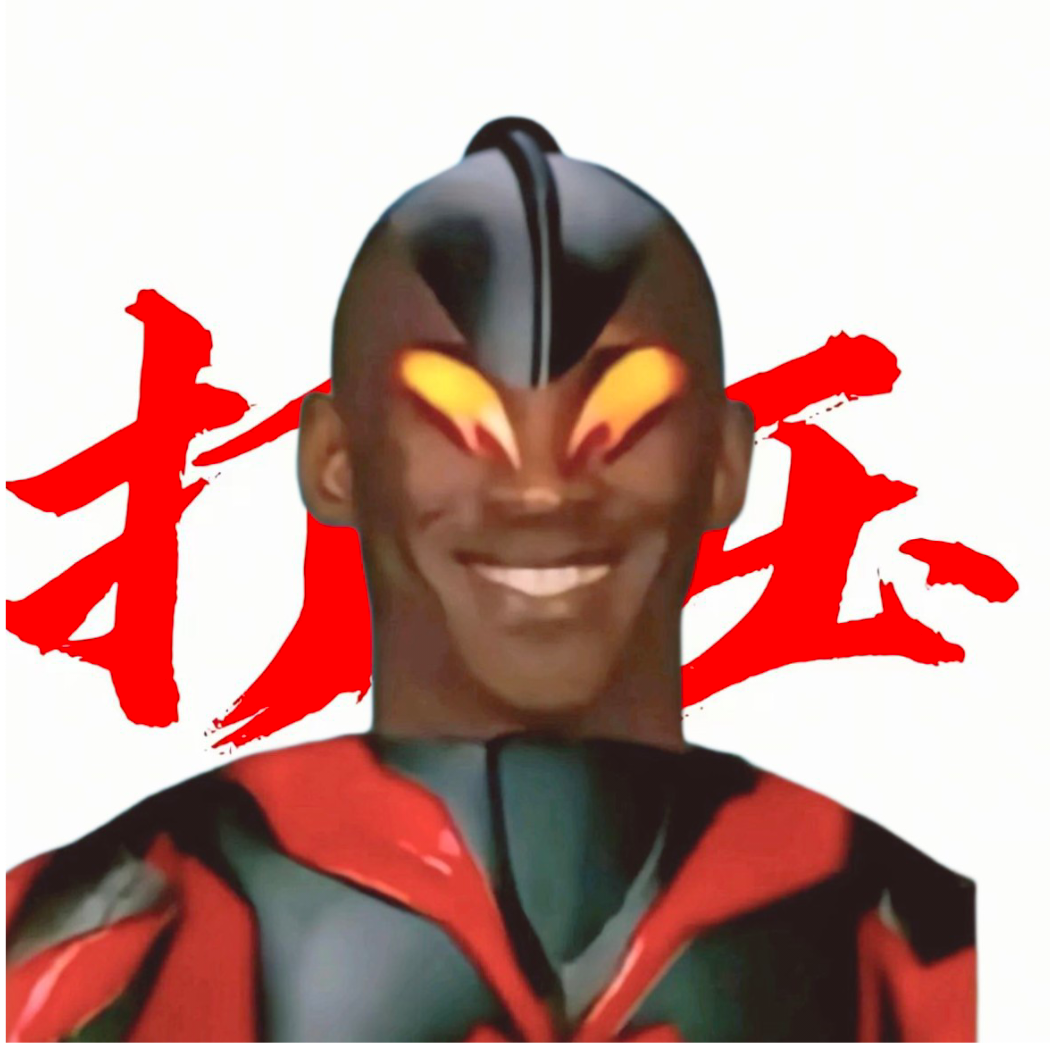 贝利亚与joker
