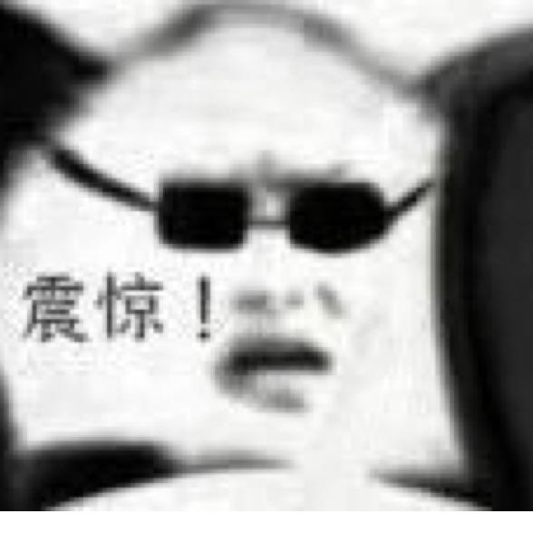 吉伦哈尔