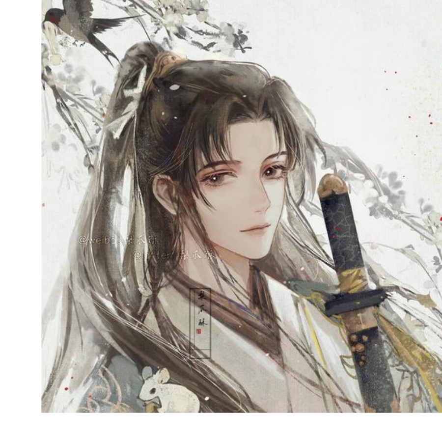 长风