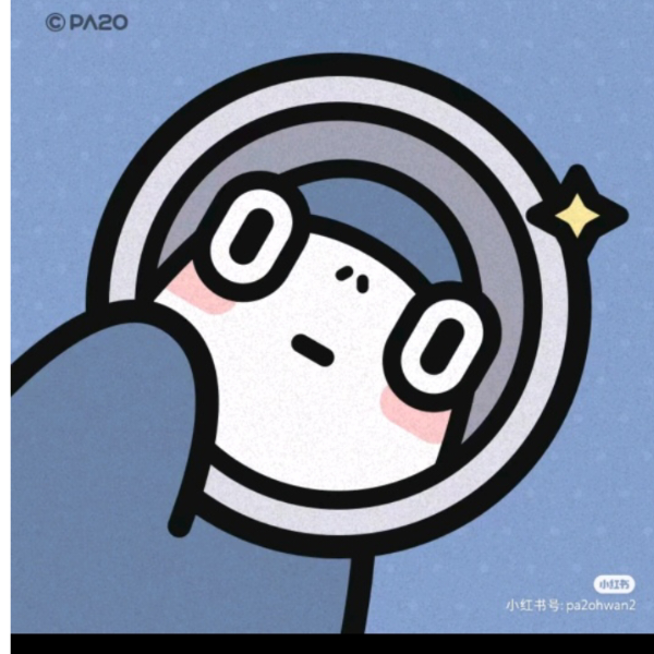 哈哈