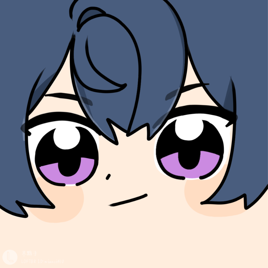 白和