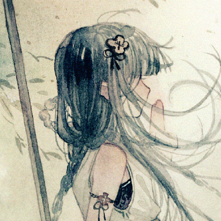 俞有奚