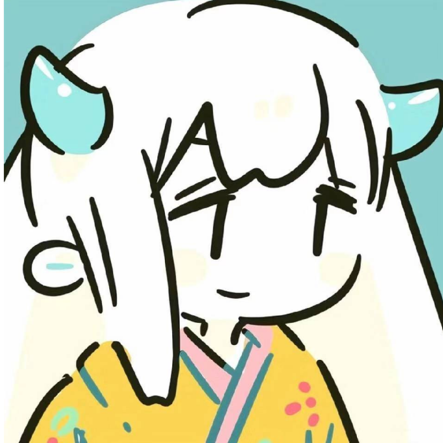 半羊无半