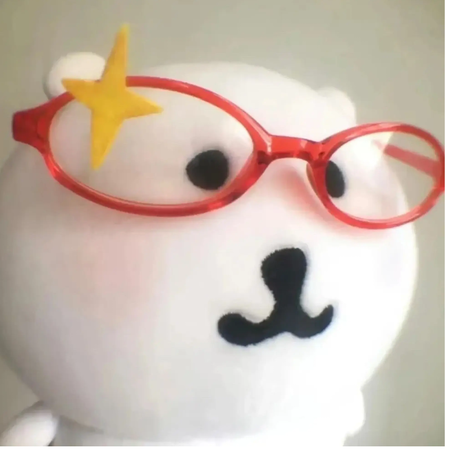 池